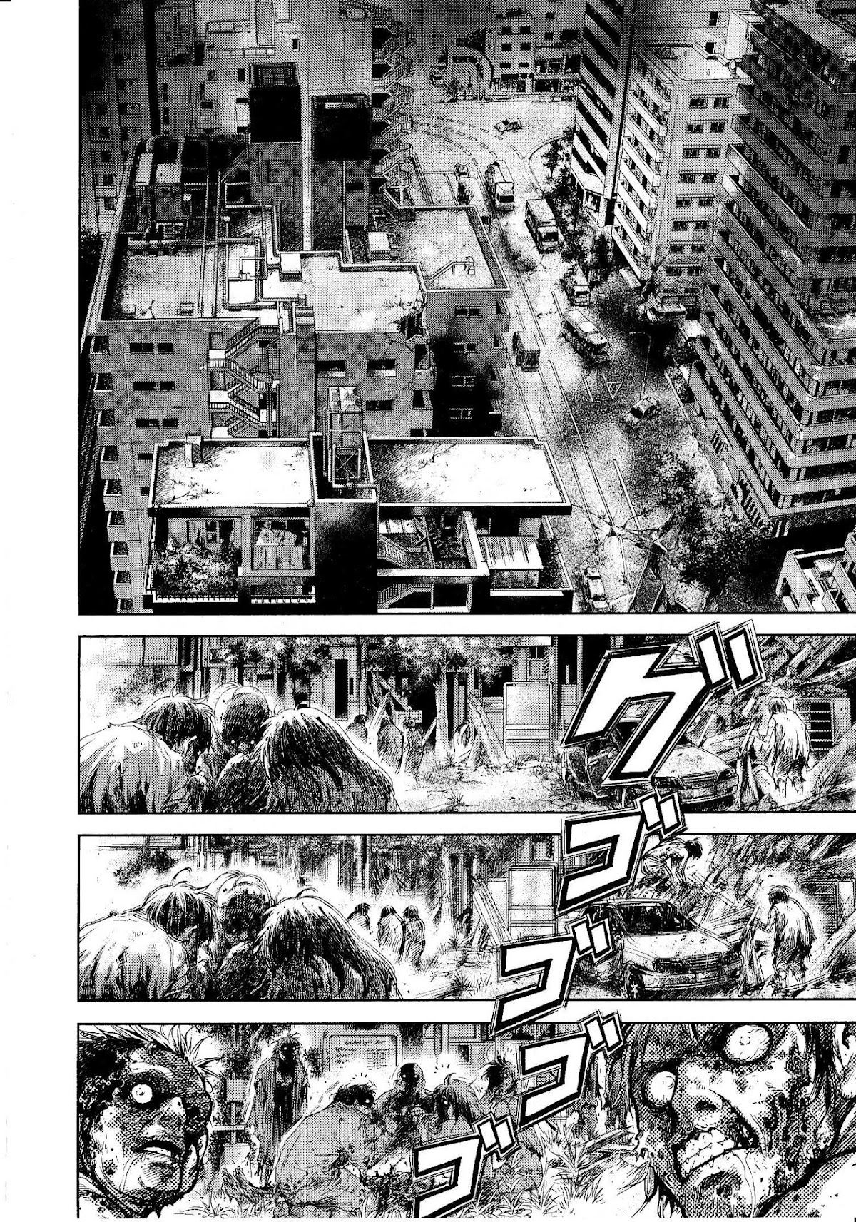 Devilman vs. Hades Chapter 2 page 4 - Chapter 2