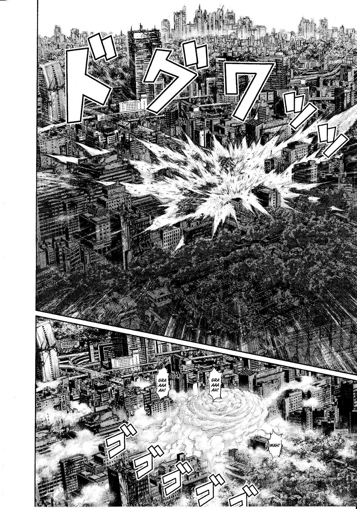Devilman vs. Hades Chapter 2 page 6 - Chapter 2