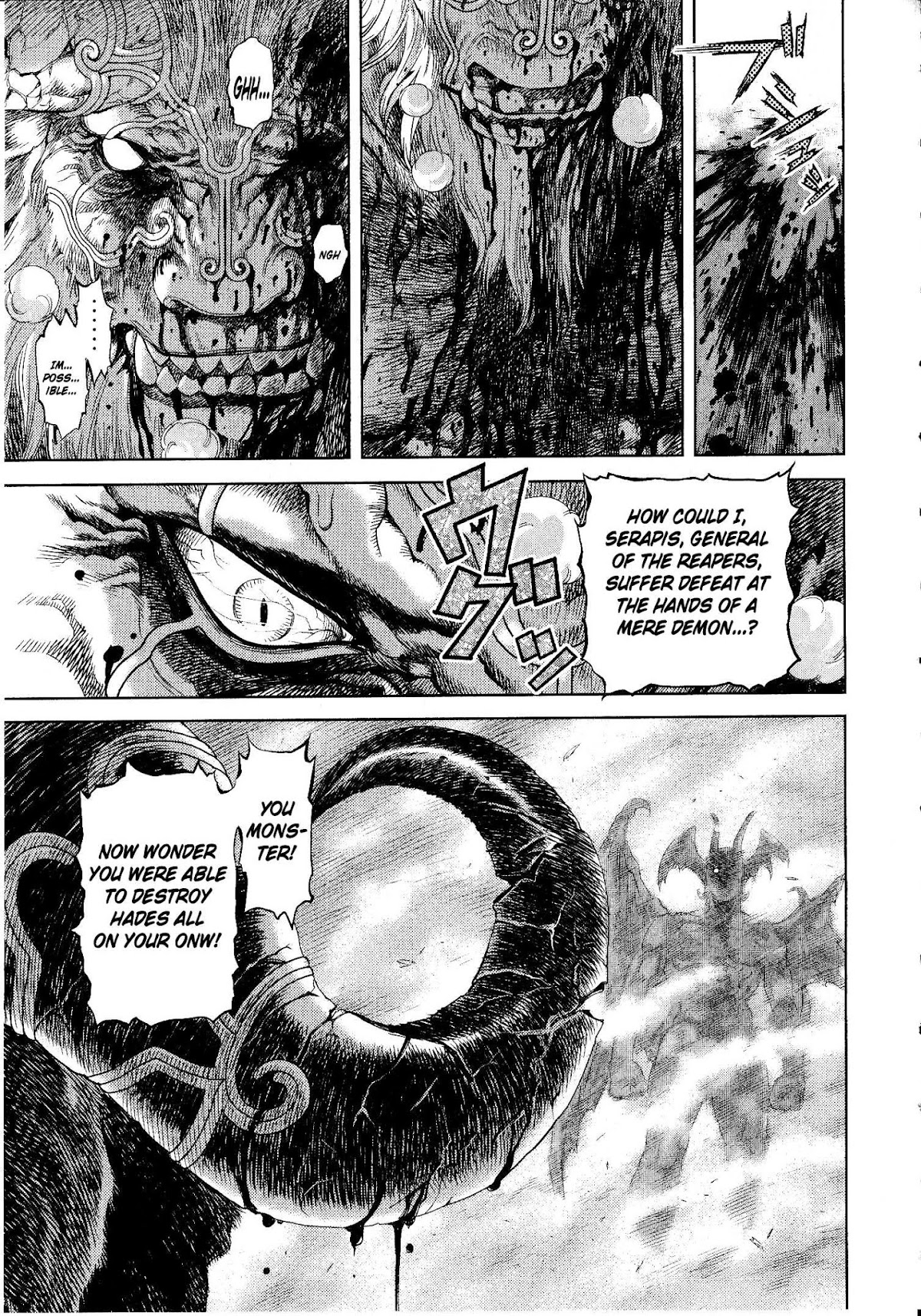 Devilman vs. Hades Chapter 2 page 7 - Chapter 2