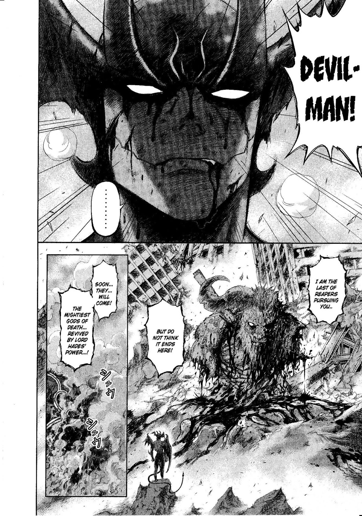 Devilman vs. Hades Chapter 2 page 8 - Chapter 2