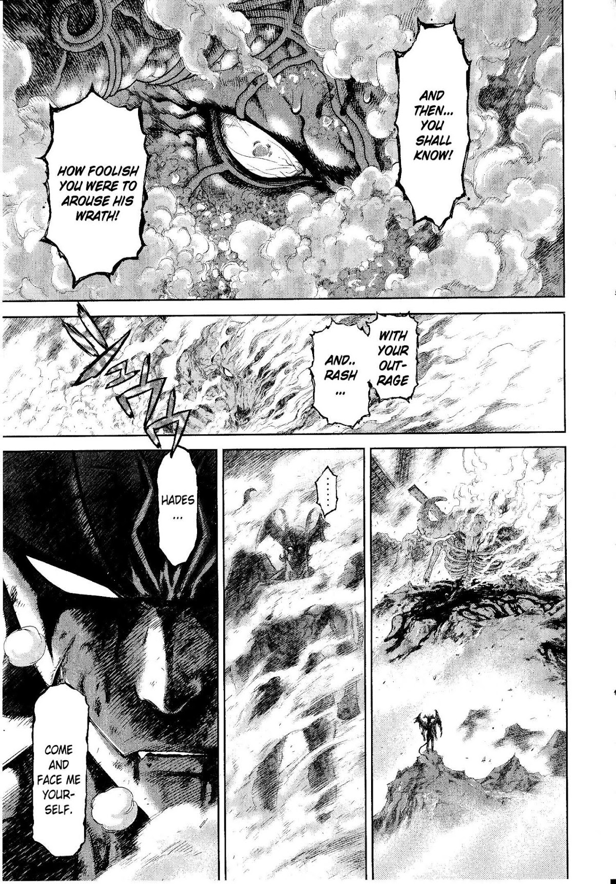 Devilman vs. Hades Chapter 2 page 9 - Chapter 2
