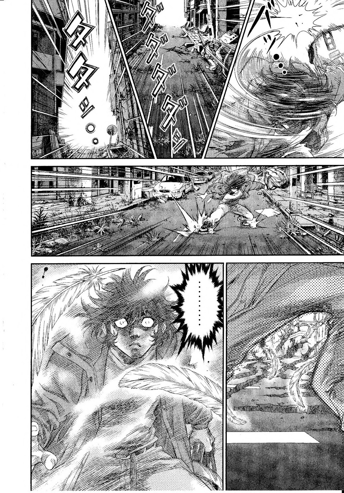 Devilman vs. Hades Chapter 3 page 10 - Chapter 3: The Demon Bird
