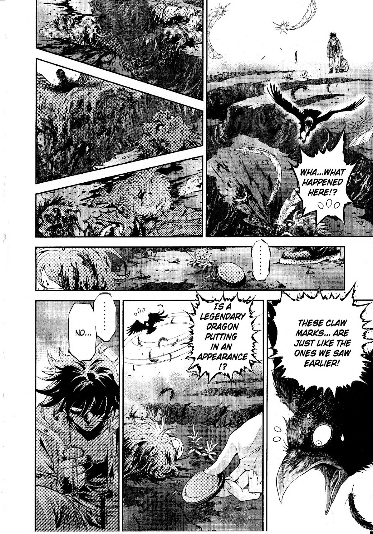 Devilman vs. Hades Chapter 3 page 12 - Chapter 3: The Demon Bird