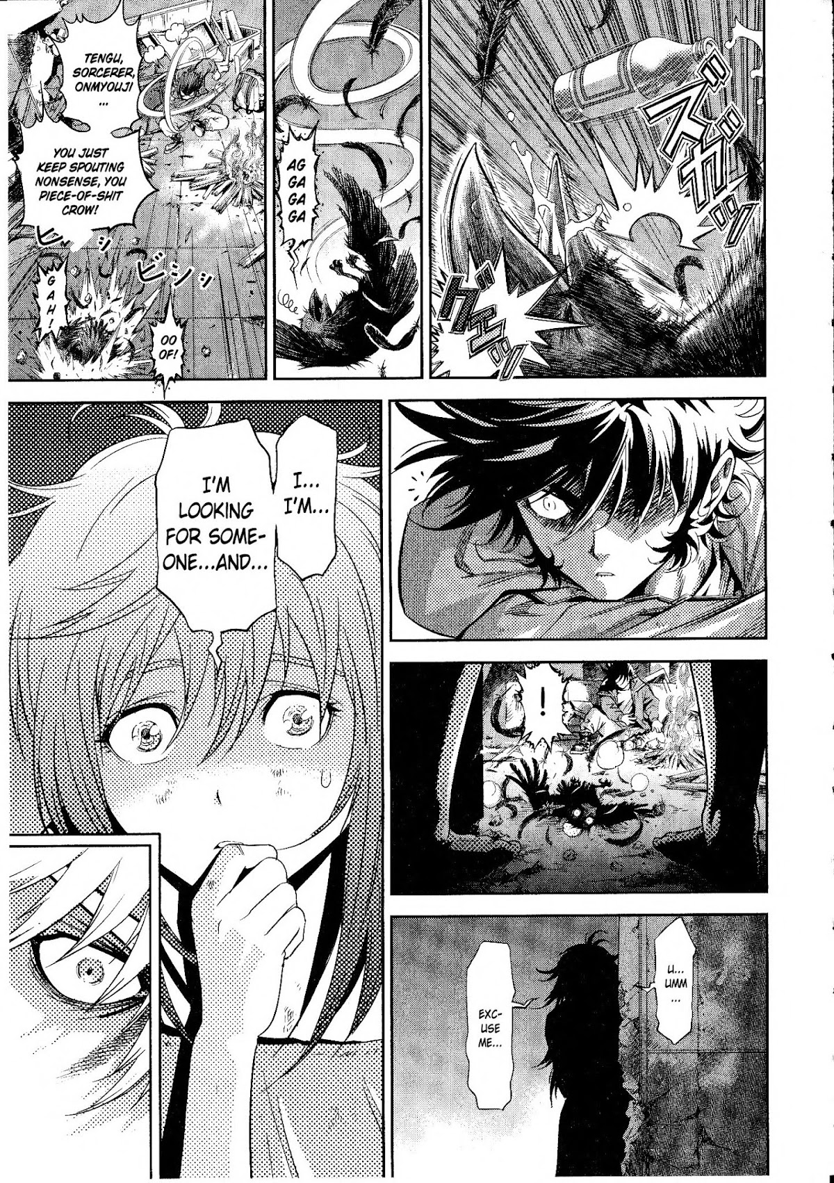 Devilman vs. Hades Chapter 3 page 15 - Chapter 3: The Demon Bird