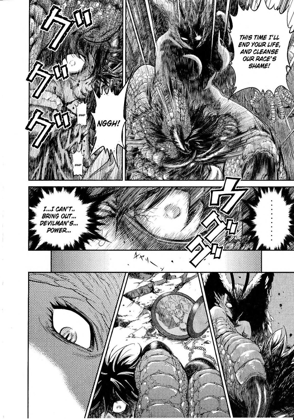Devilman vs. Hades Chapter 3 page 21 - Chapter 3: The Demon Bird