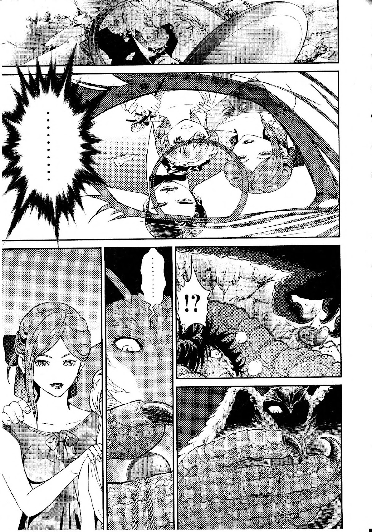 Devilman vs. Hades Chapter 3 page 22 - Chapter 3: The Demon Bird