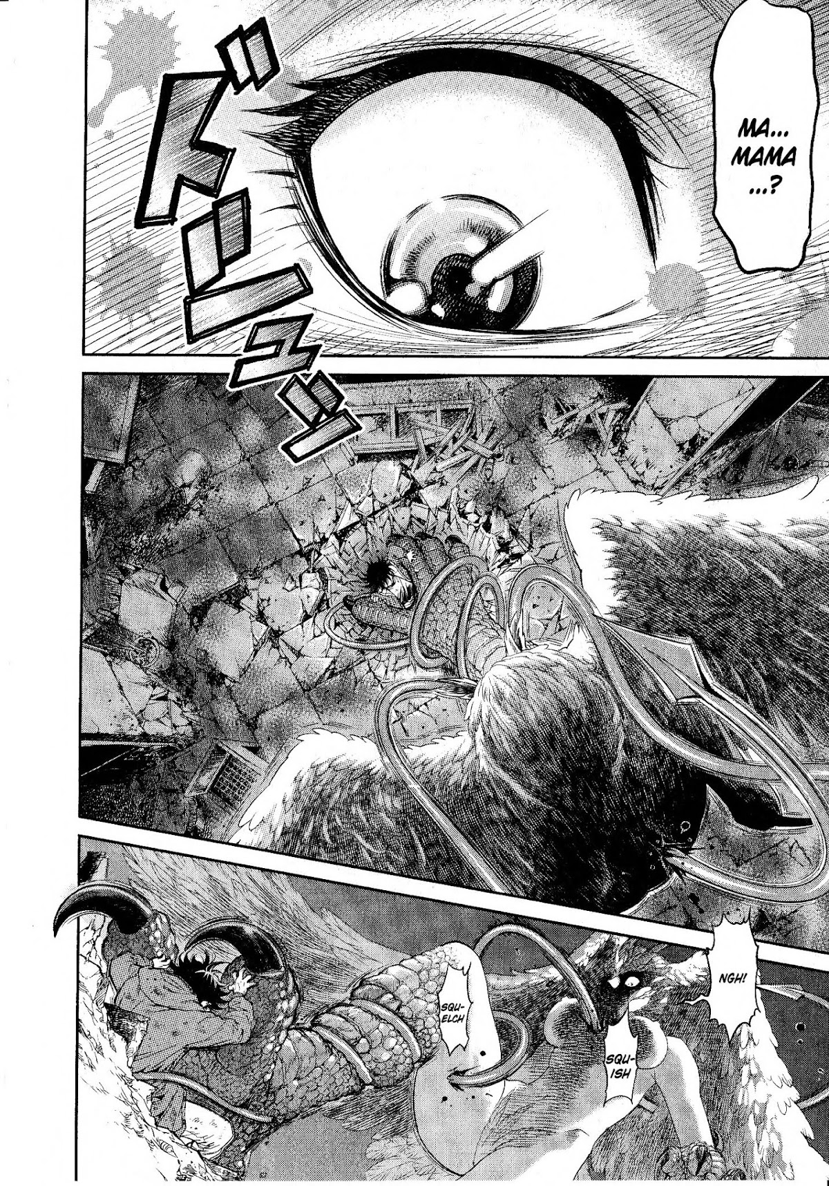Devilman vs. Hades Chapter 3 page 23 - Chapter 3: The Demon Bird