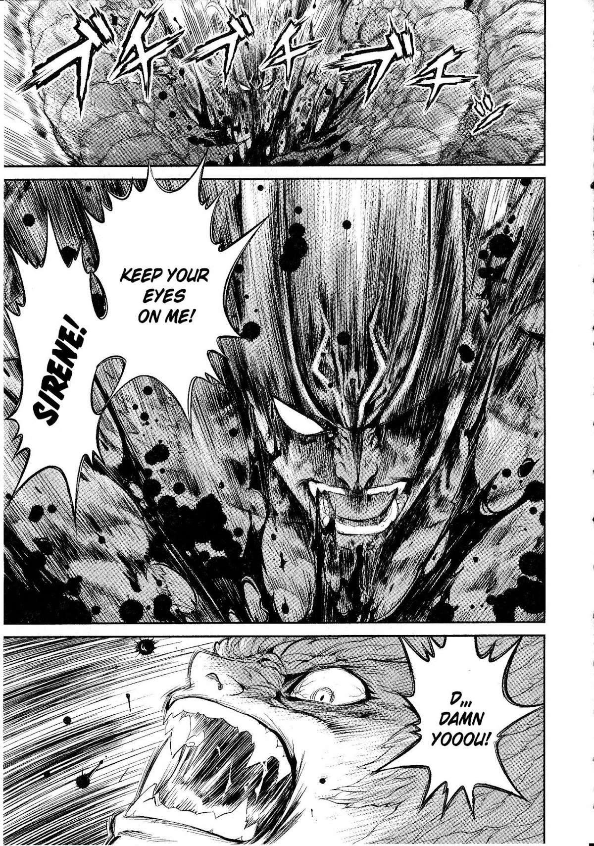 Devilman vs. Hades Chapter 3 page 24 - Chapter 3: The Demon Bird