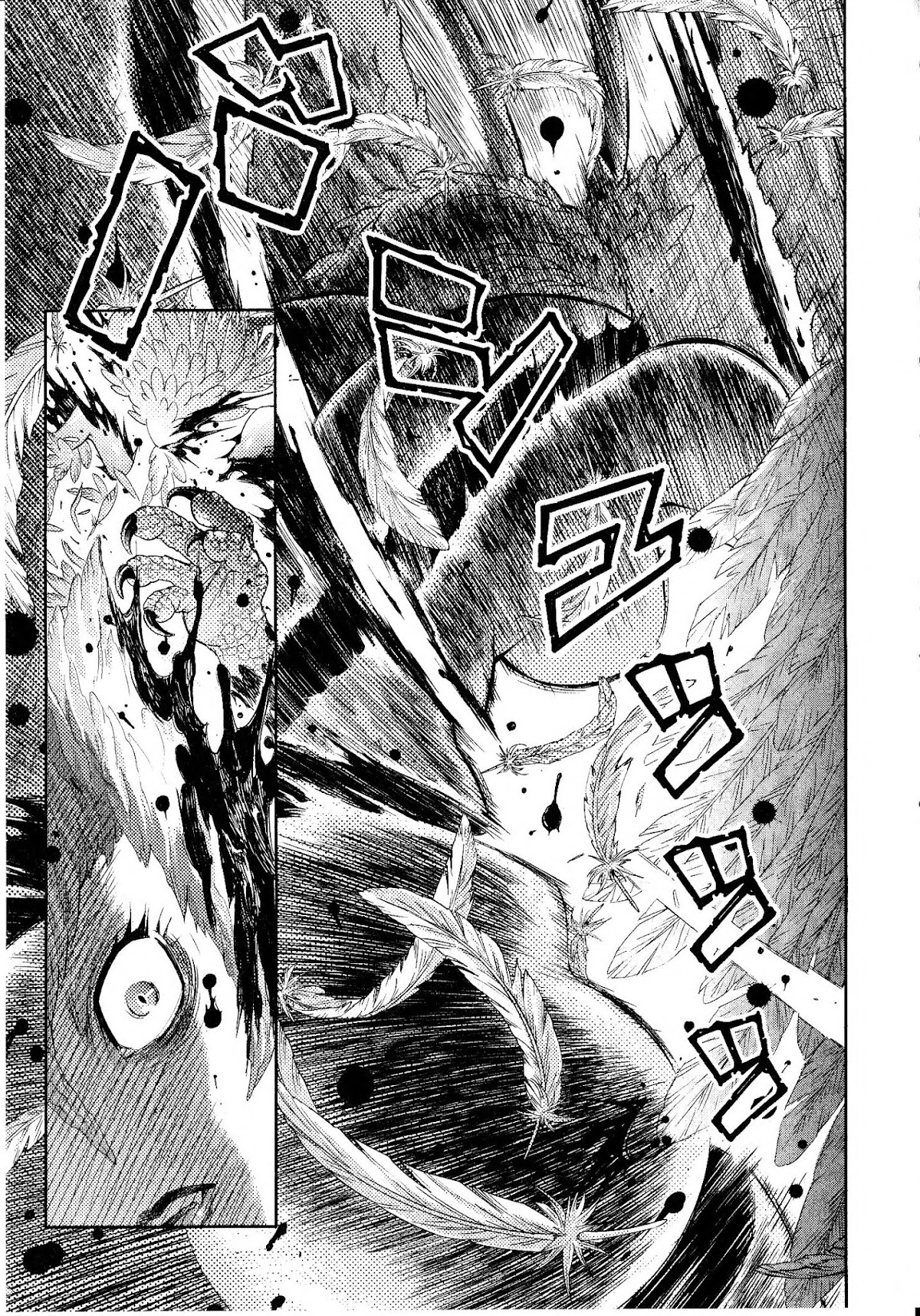 Devilman vs. Hades Chapter 3 page 26 - Chapter 3: The Demon Bird