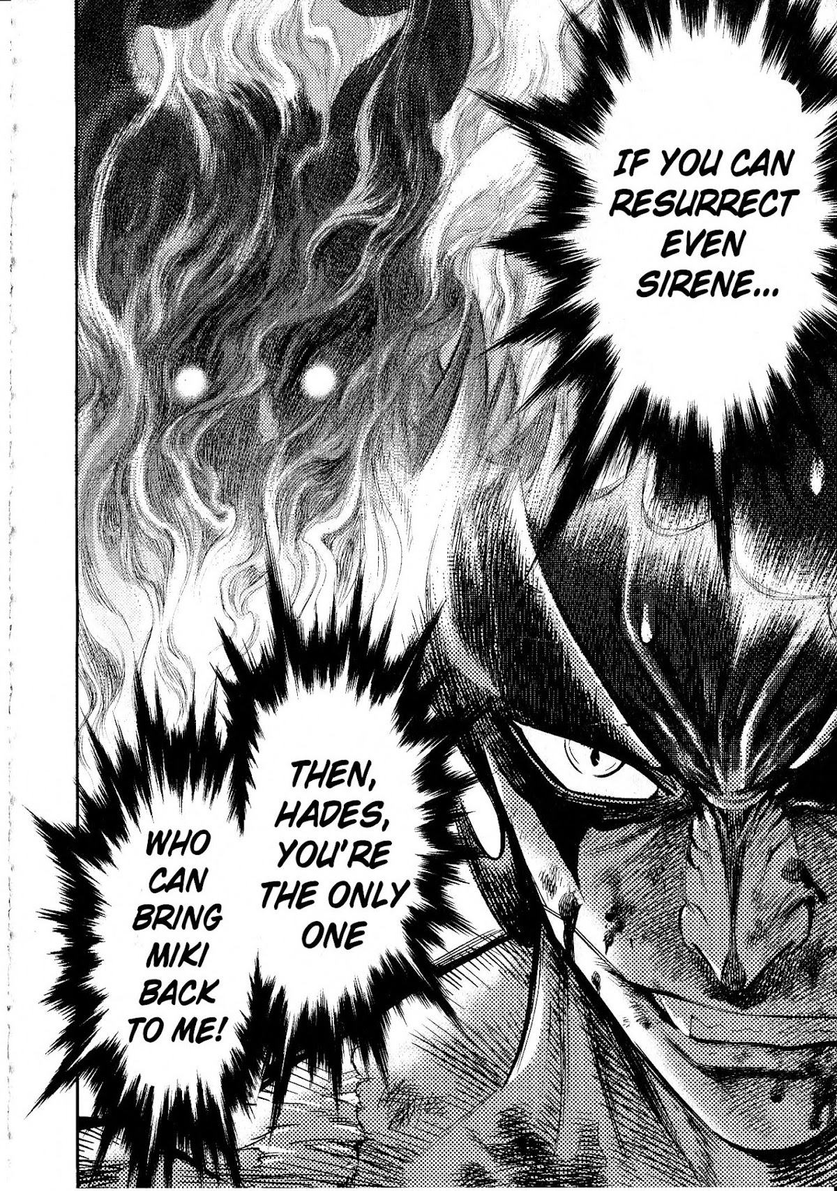 Devilman vs. Hades Chapter 3 page 29 - Chapter 3: The Demon Bird