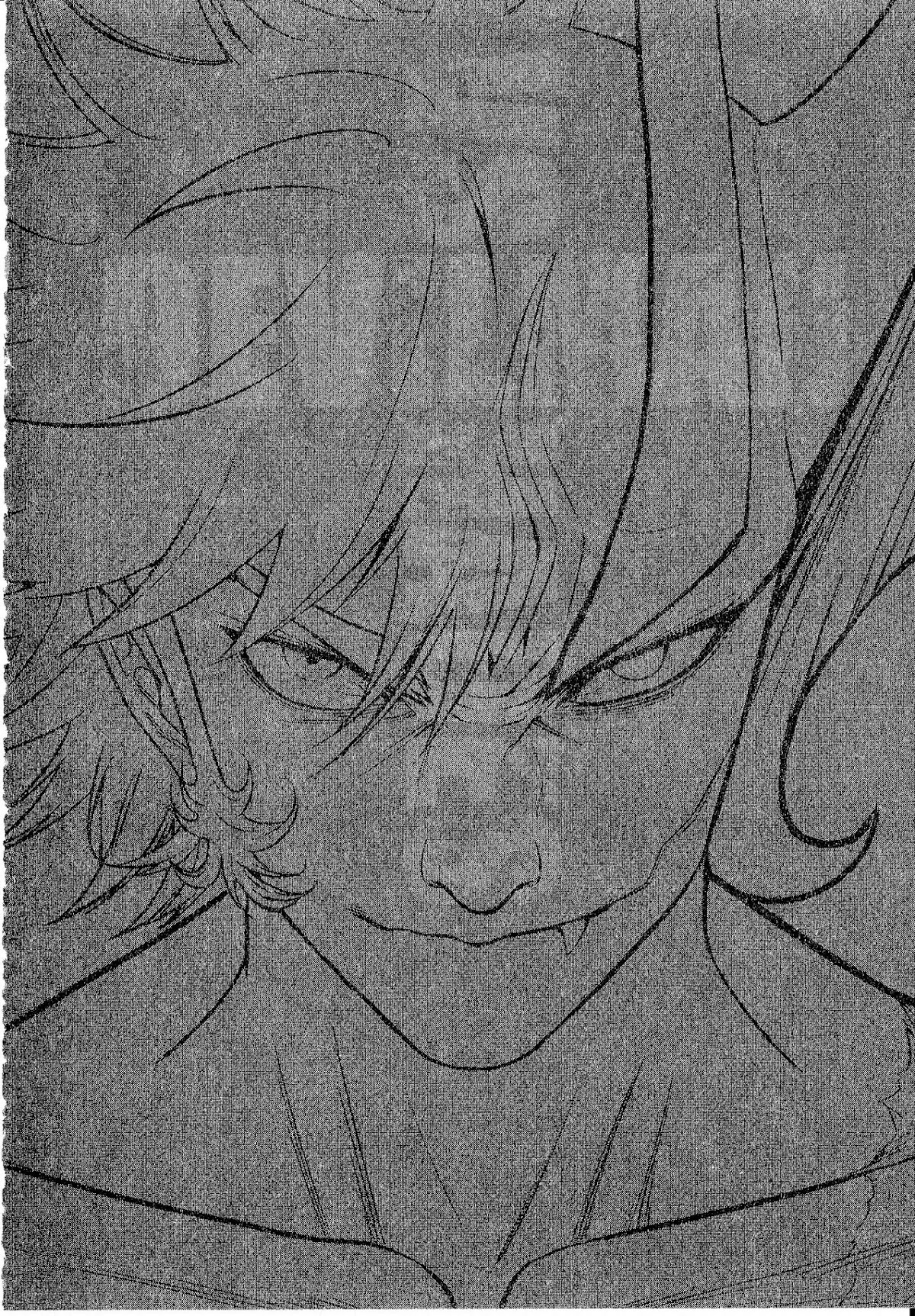 Devilman vs. Hades Chapter 3 page 31 - Chapter 3: The Demon Bird