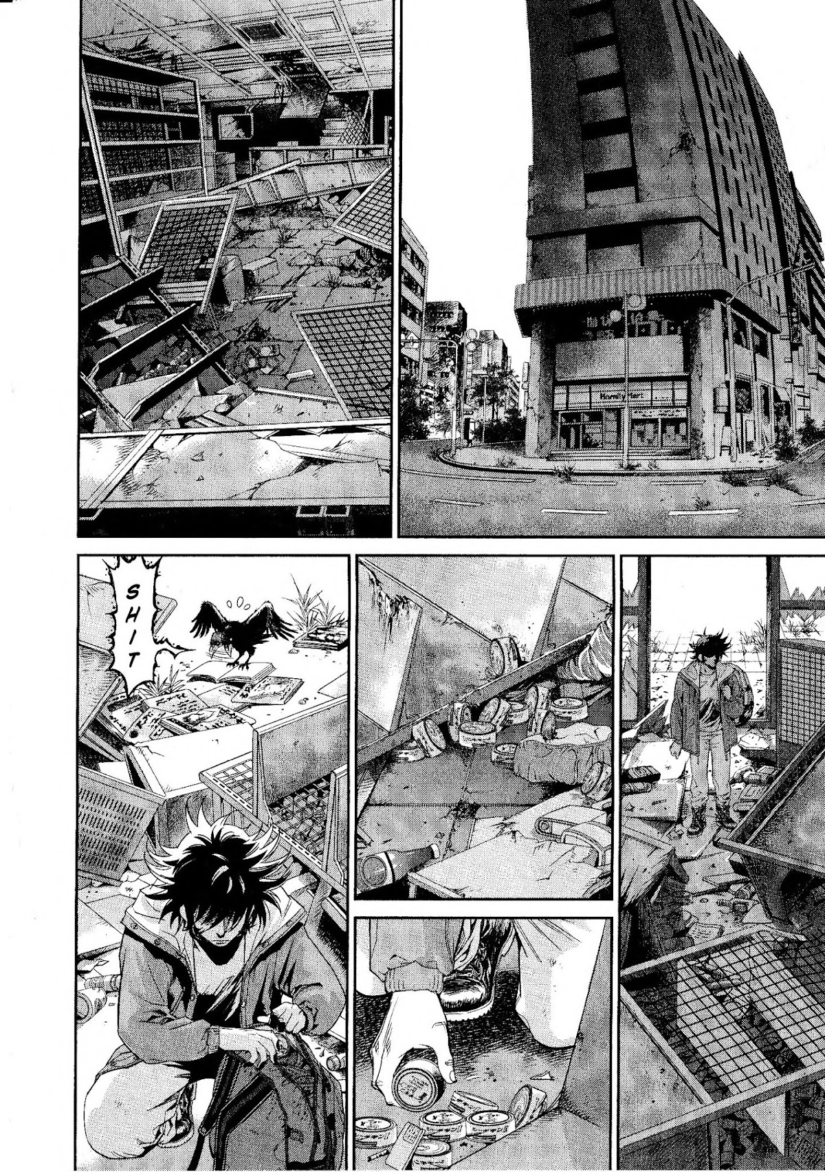 Devilman vs. Hades Chapter 3 page 4 - Chapter 3: The Demon Bird