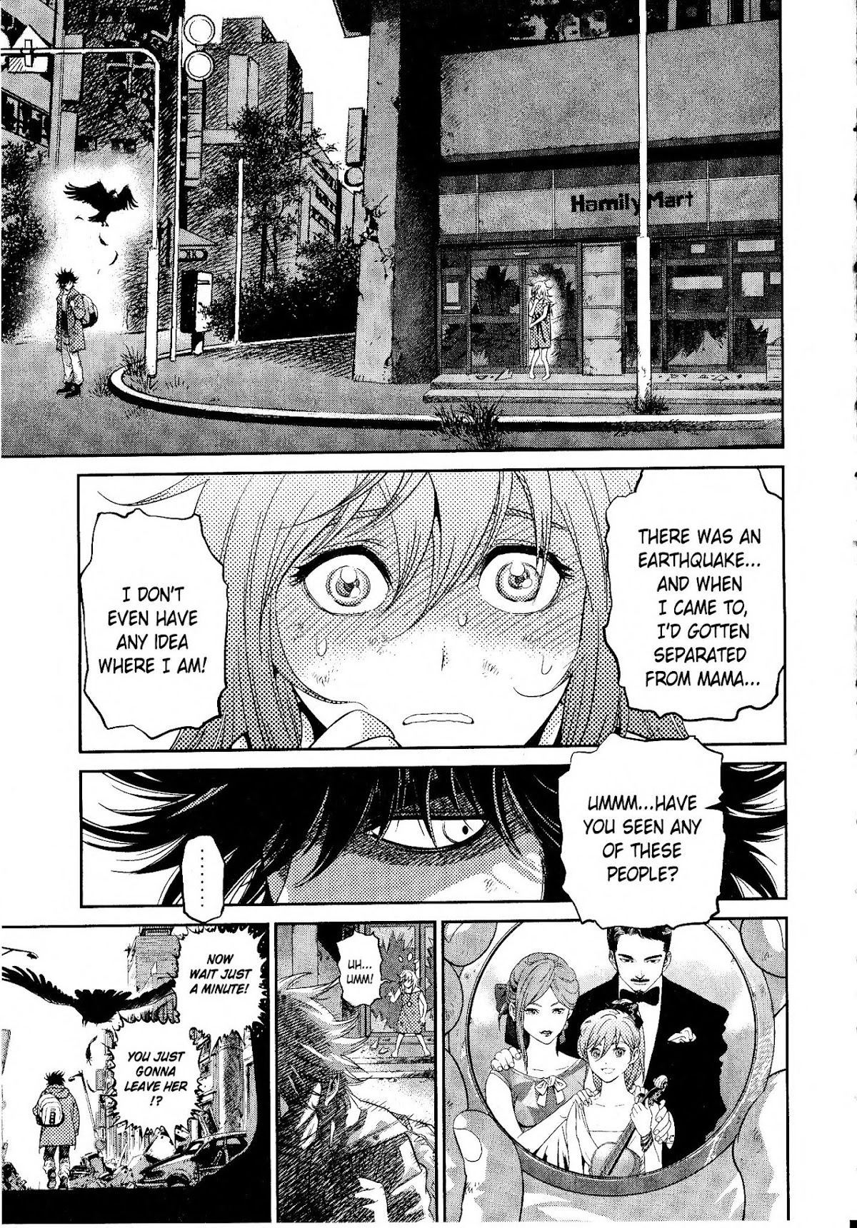Devilman vs. Hades Chapter 3 page 7 - Chapter 3: The Demon Bird