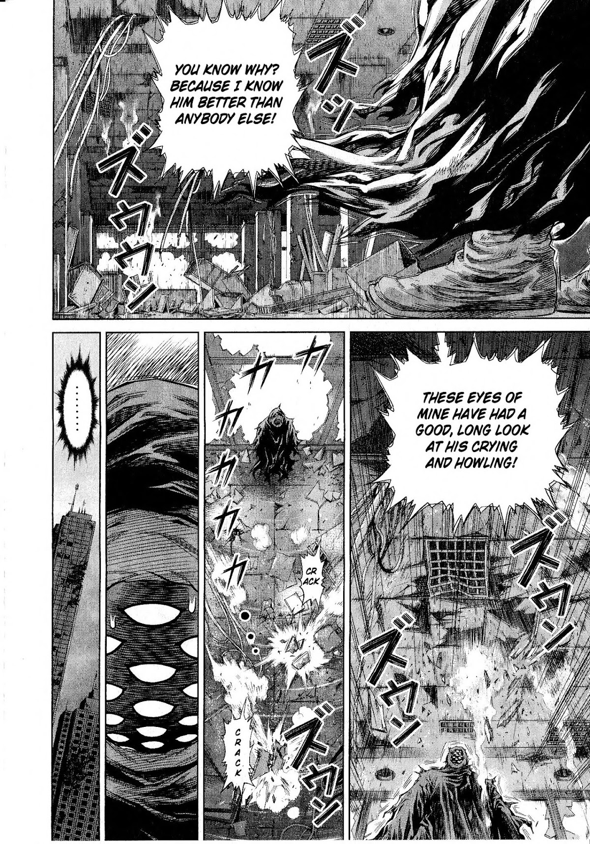 Devilman vs. Hades Chapter 4 page 12 - Chapter 4: Miki