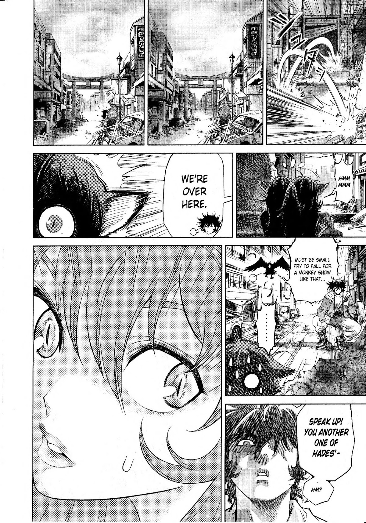 Devilman vs. Hades Chapter 4 page 16 - Chapter 4: Miki