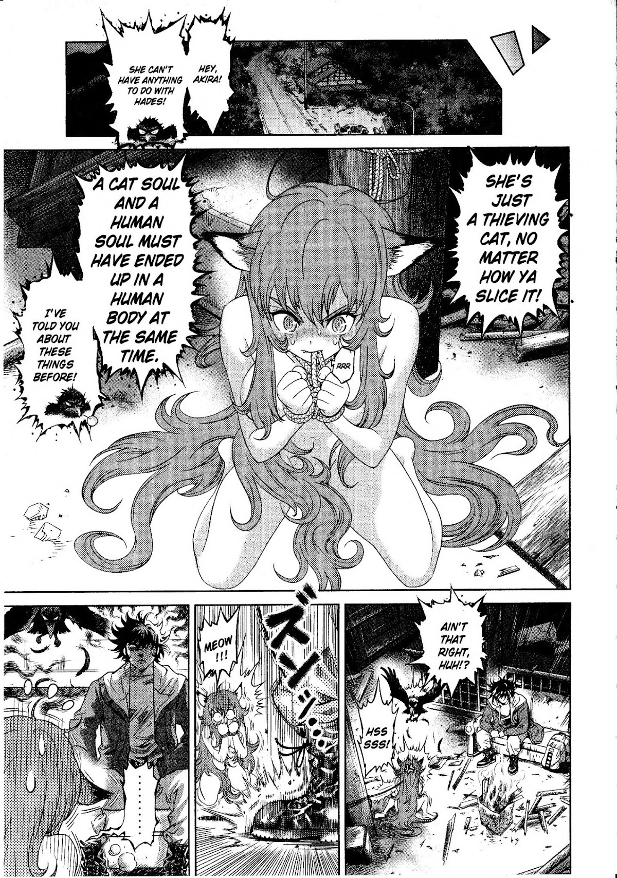 Devilman vs. Hades Chapter 4 page 19 - Chapter 4: Miki