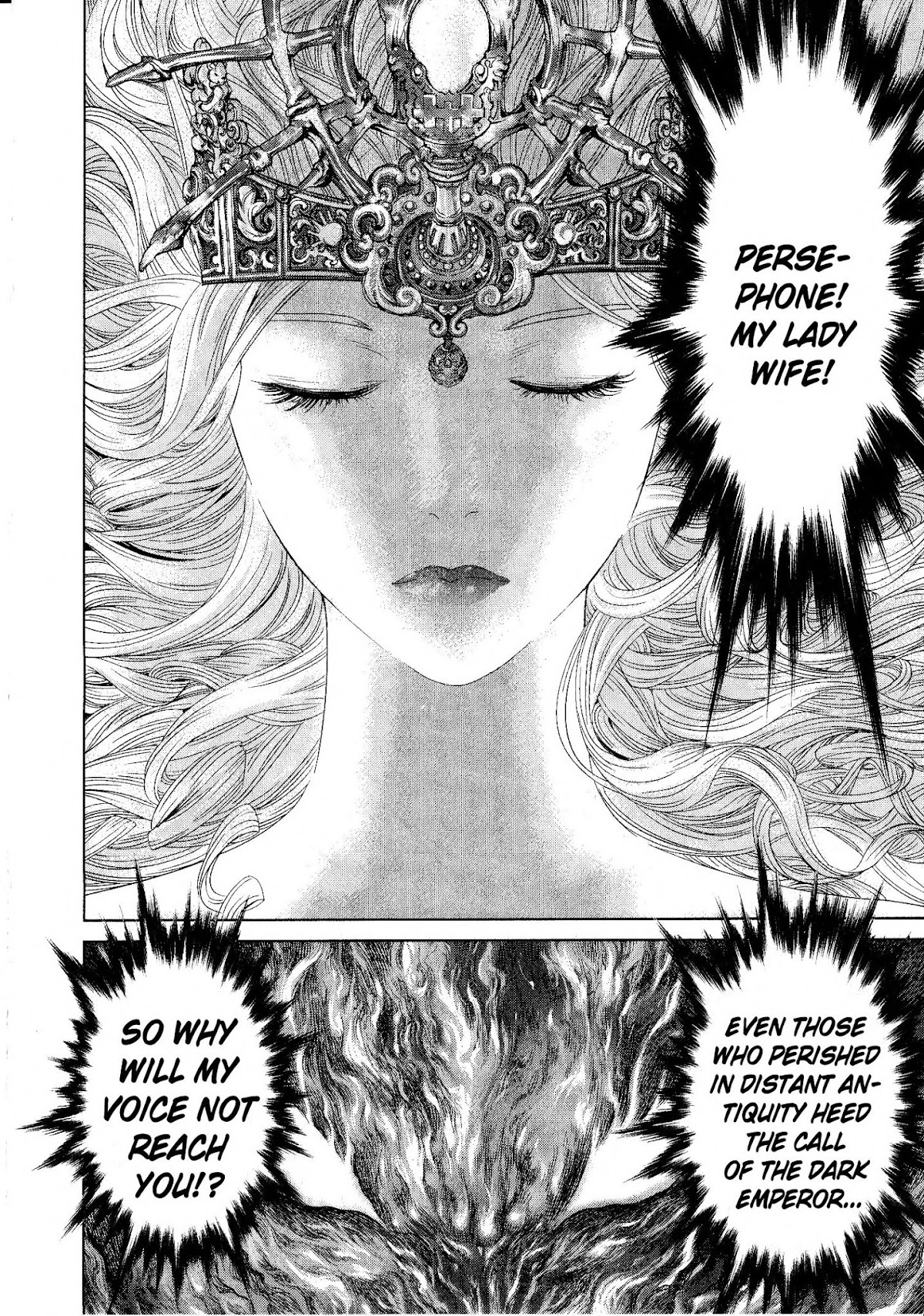 Devilman vs. Hades Chapter 4 page 2 - Chapter 4: Miki