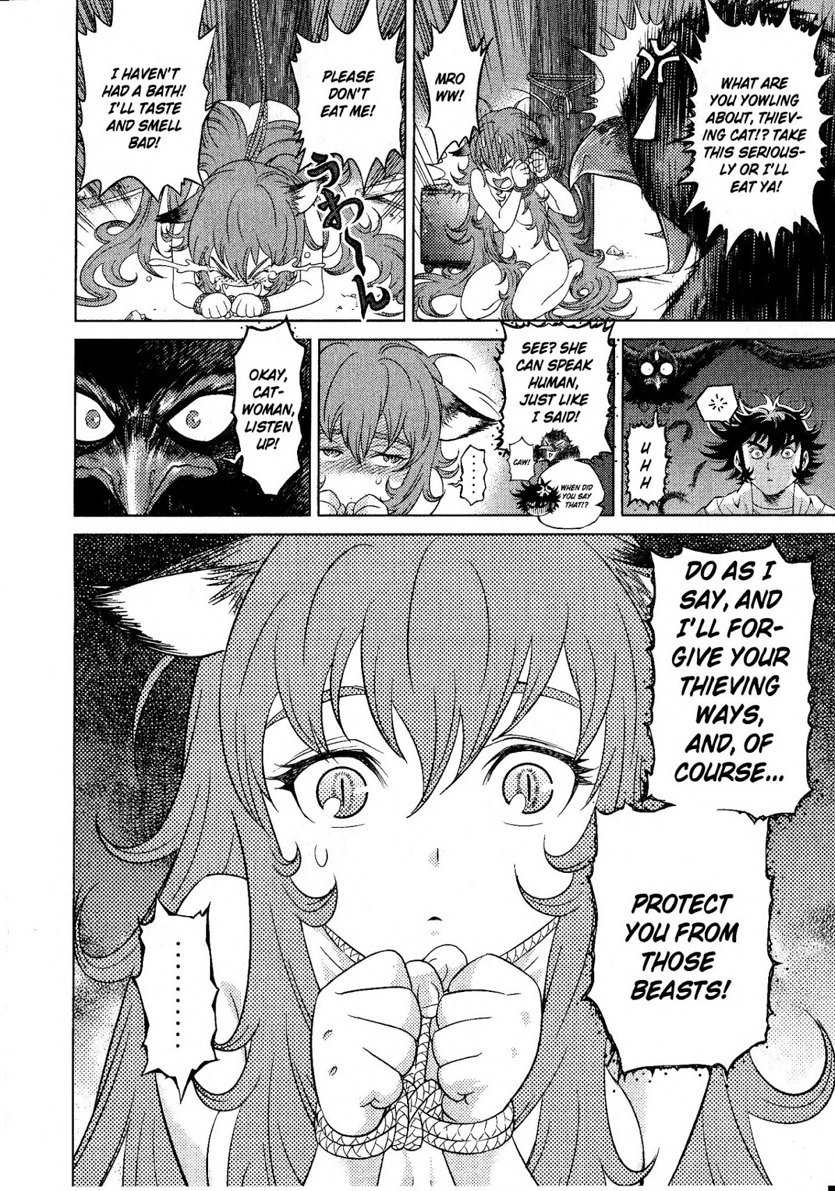 Devilman vs. Hades Chapter 4 page 20 - Chapter 4: Miki