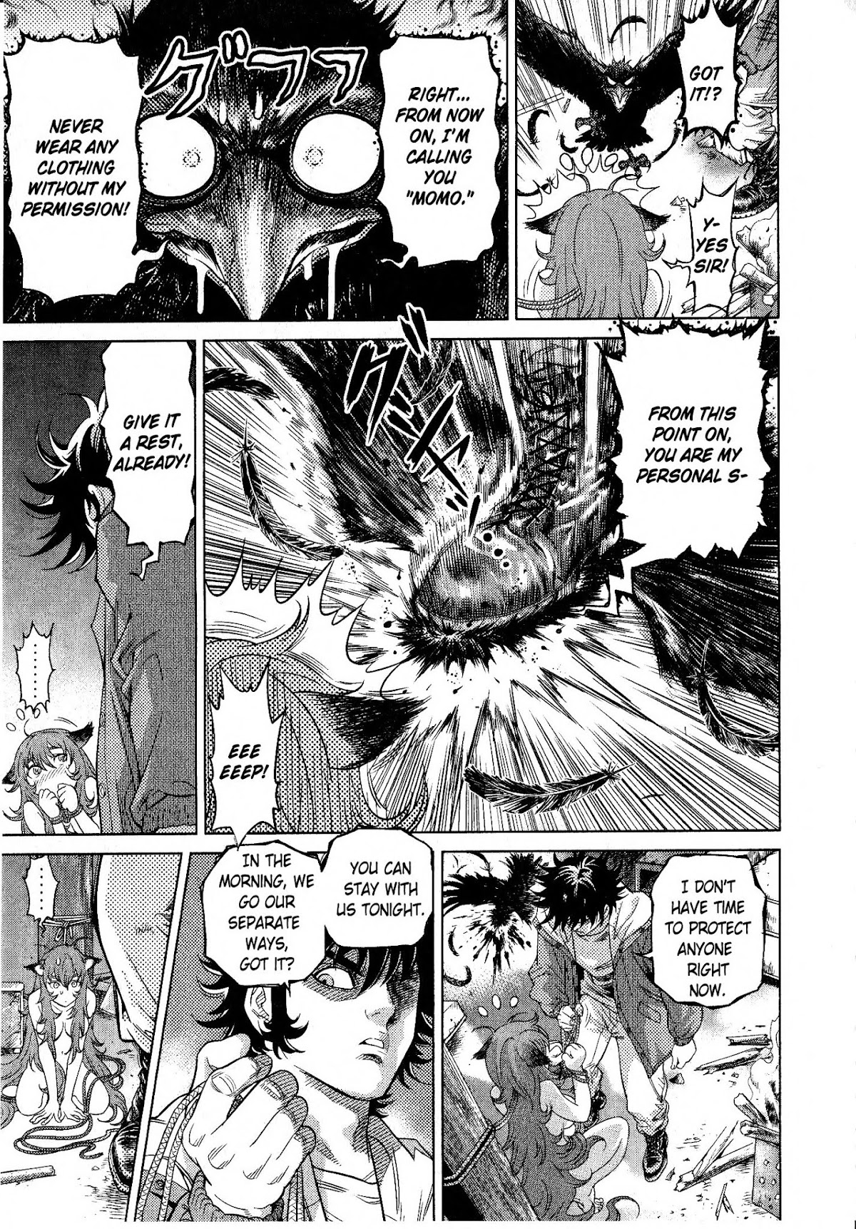 Devilman vs. Hades Chapter 4 page 21 - Chapter 4: Miki