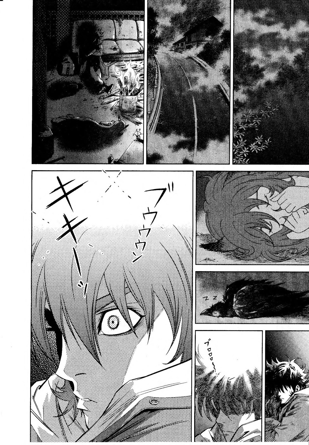 Devilman vs. Hades Chapter 4 page 22 - Chapter 4: Miki
