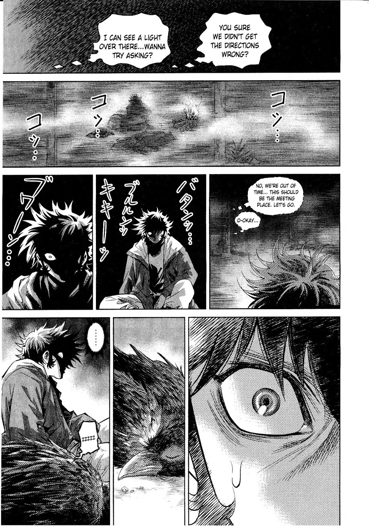 Devilman vs. Hades Chapter 4 page 23 - Chapter 4: Miki