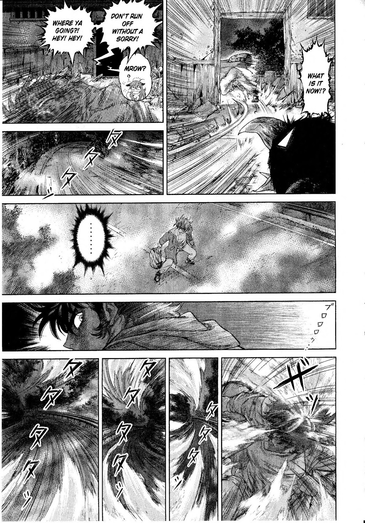 Devilman vs. Hades Chapter 4 page 25 - Chapter 4: Miki