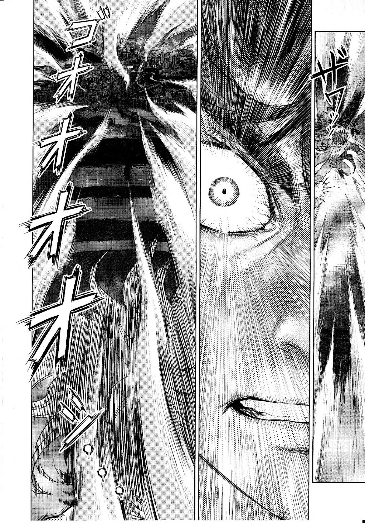 Devilman vs. Hades Chapter 4 page 26 - Chapter 4: Miki