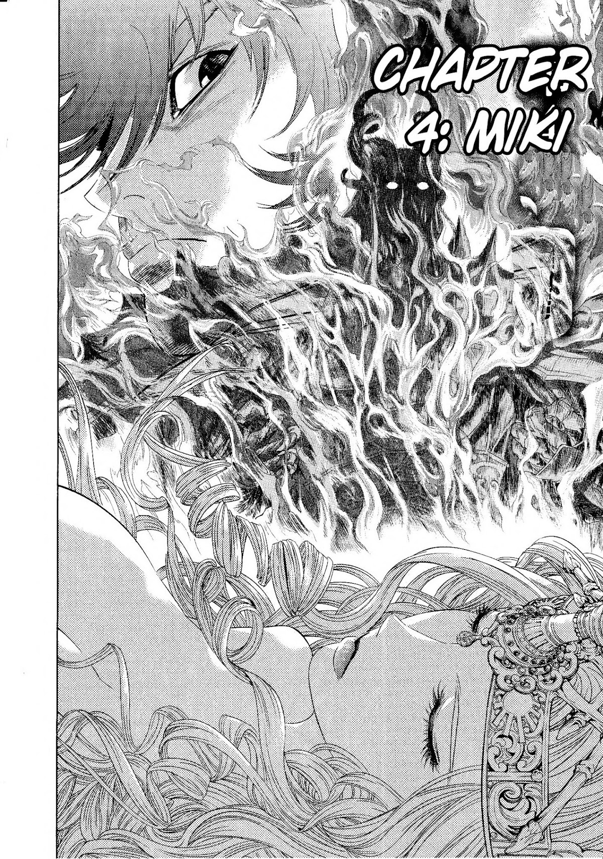 Devilman vs. Hades Chapter 4 page 4 - Chapter 4: Miki