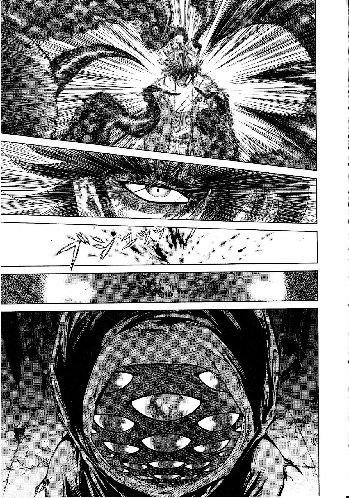 Devilman vs. Hades Chapter 4 page 7 - Chapter 4: Miki