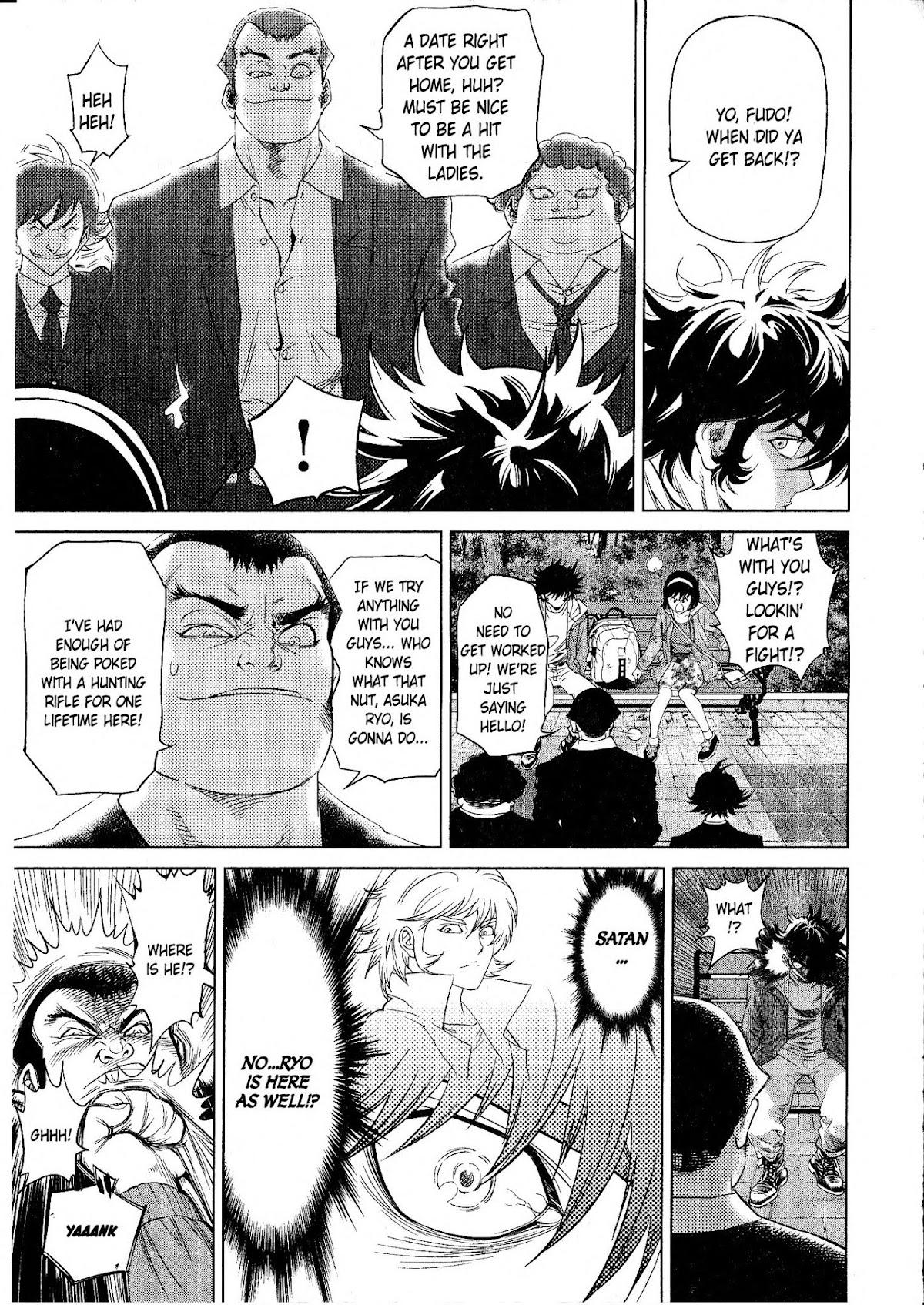 Devilman vs. Hades Chapter 5 page 14 - Chapter 5: Miki's Town