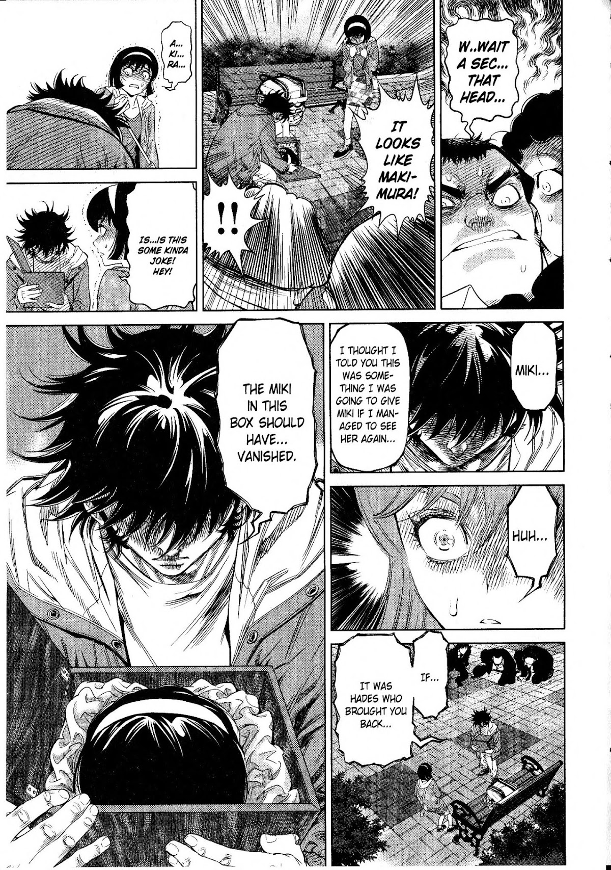 Devilman vs. Hades Chapter 5 page 18 - Chapter 5: Miki's Town