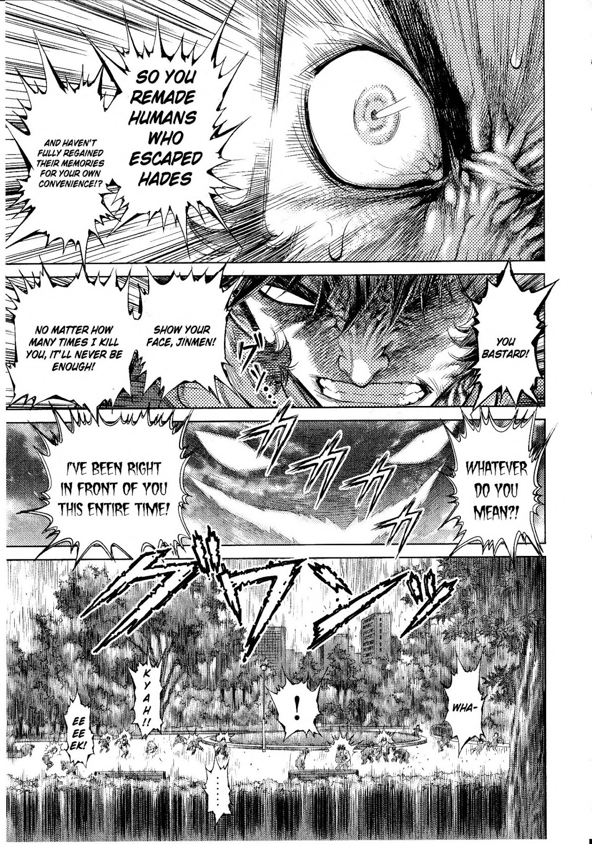 Devilman vs. Hades Chapter 5 page 24 - Chapter 5: Miki's Town