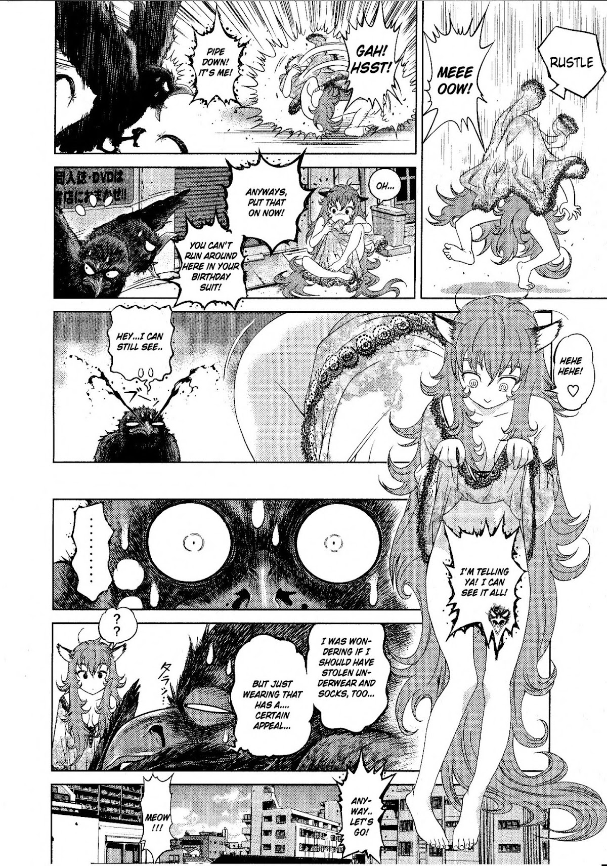 Devilman vs. Hades Chapter 5 page 3 - Chapter 5: Miki's Town