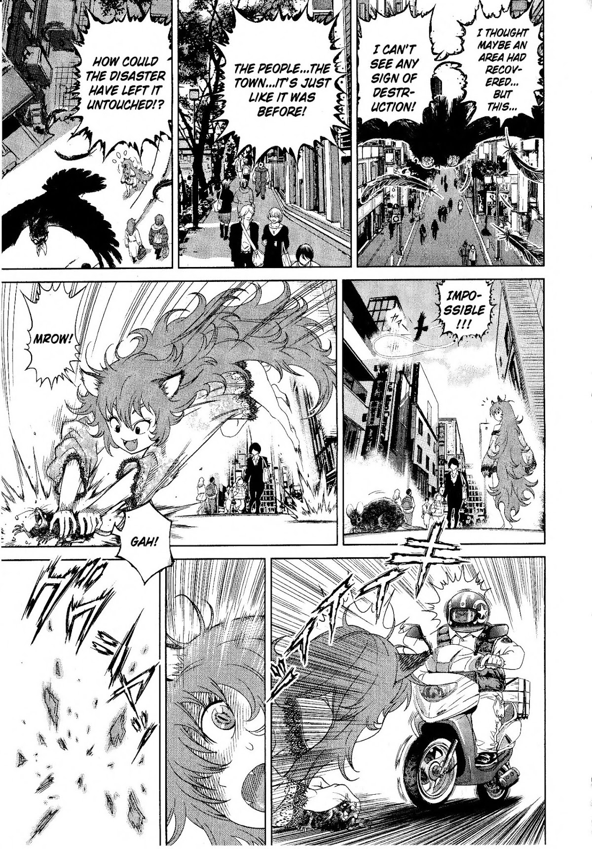Devilman vs. Hades Chapter 5 page 8 - Chapter 5: Miki's Town