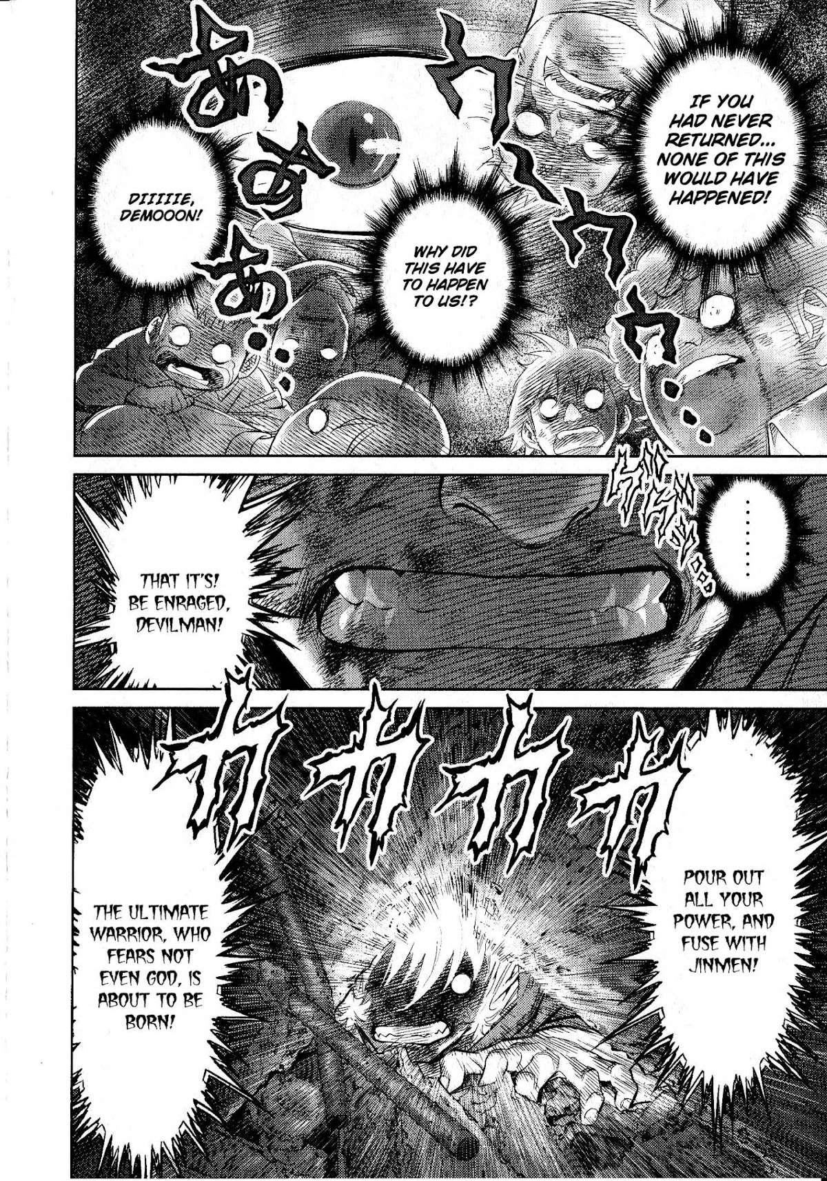 Devilman vs. Hades Chapter 6 page 10 - Chapter 6: Darkness