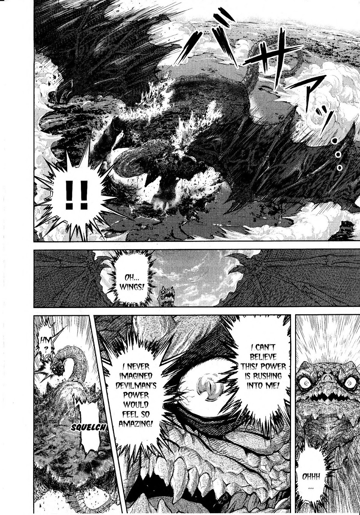 Devilman vs. Hades Chapter 6 page 12 - Chapter 6: Darkness