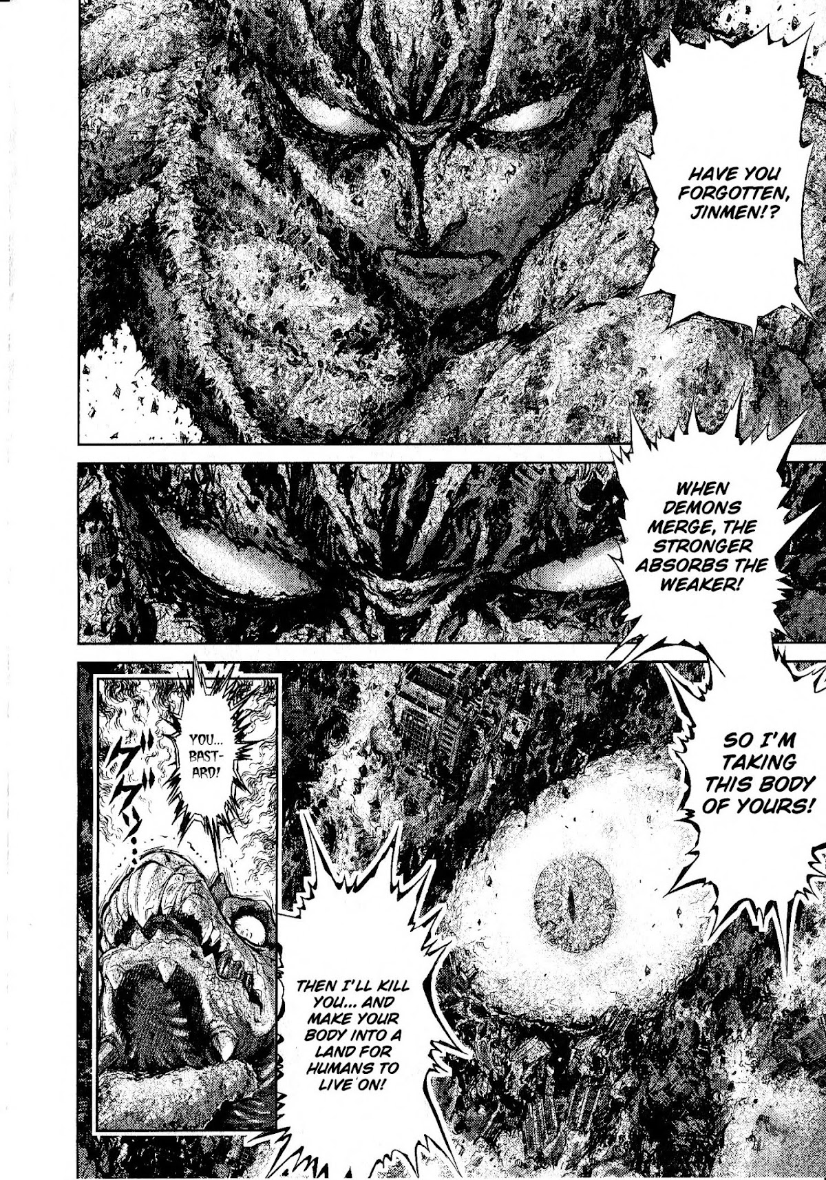 Devilman vs. Hades Chapter 6 page 14 - Chapter 6: Darkness