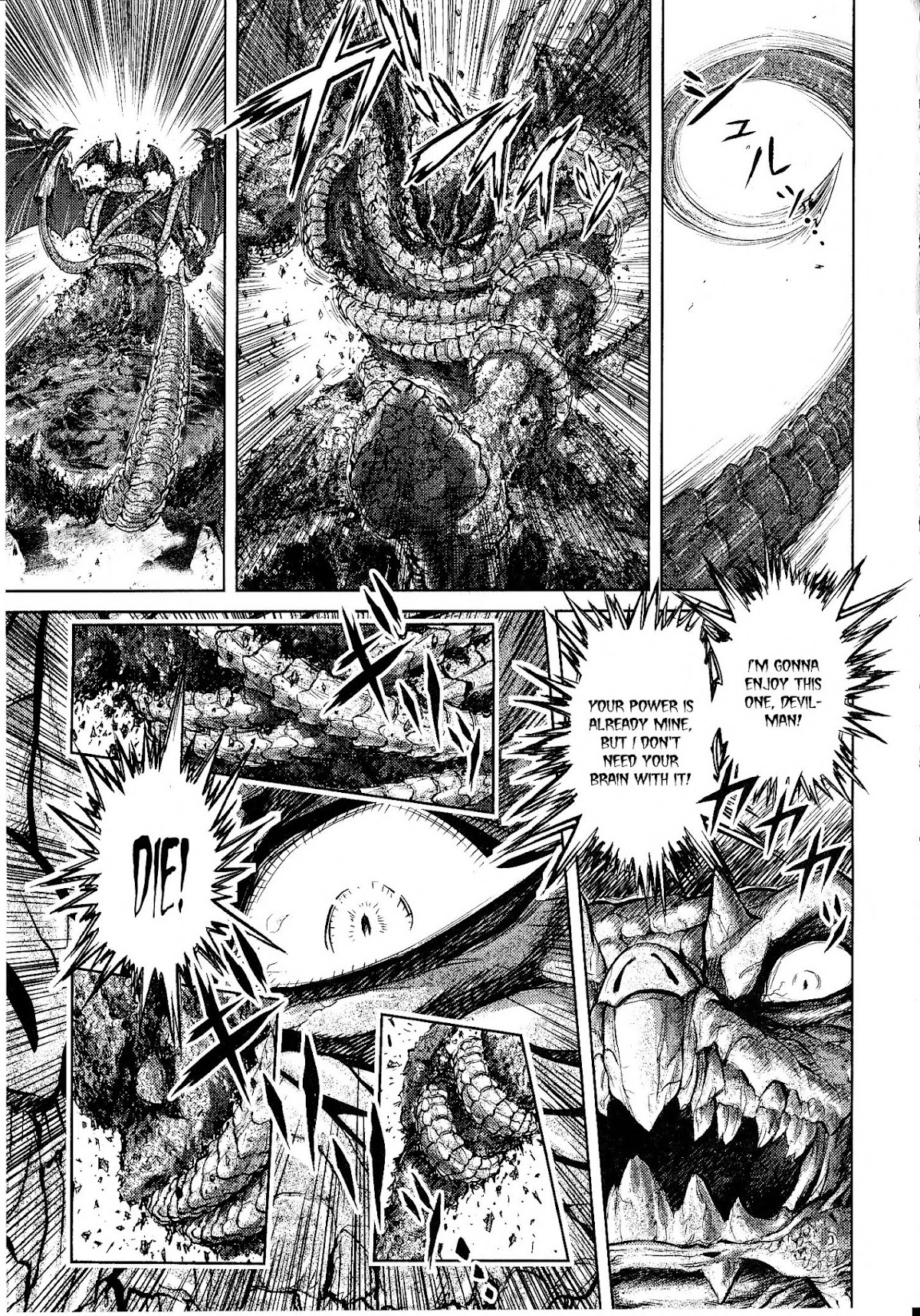 Devilman vs. Hades Chapter 6 page 15 - Chapter 6: Darkness