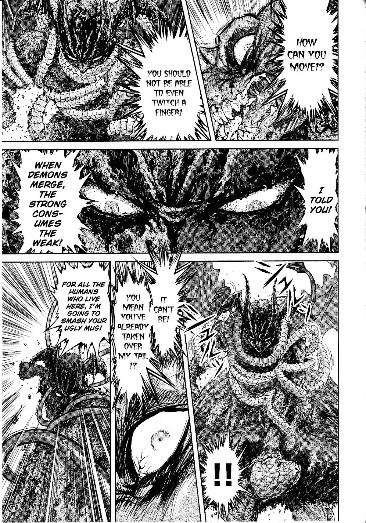 Devilman vs. Hades Chapter 6 page 17 - Chapter 6: Darkness