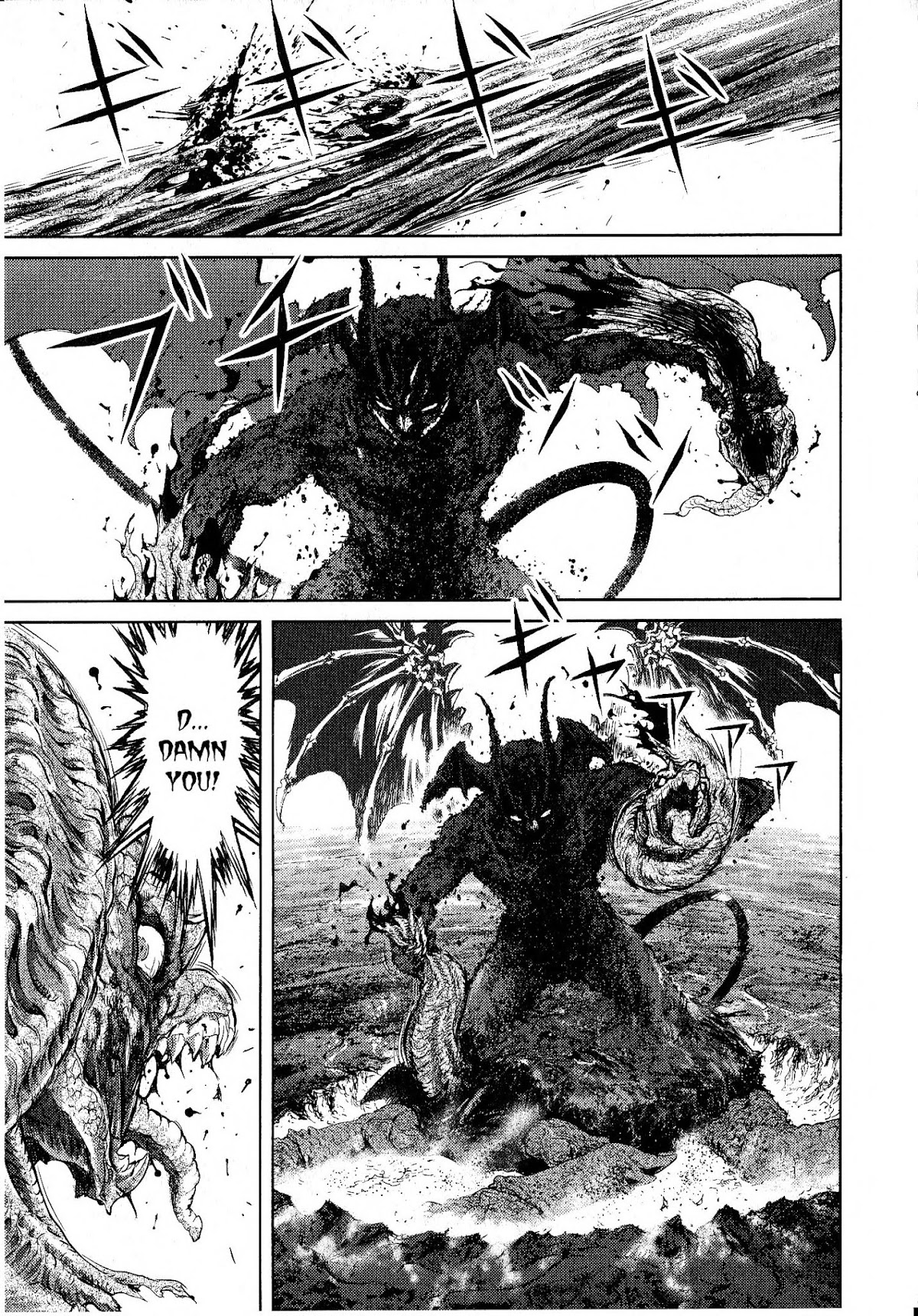Devilman vs. Hades Chapter 6 page 19 - Chapter 6: Darkness