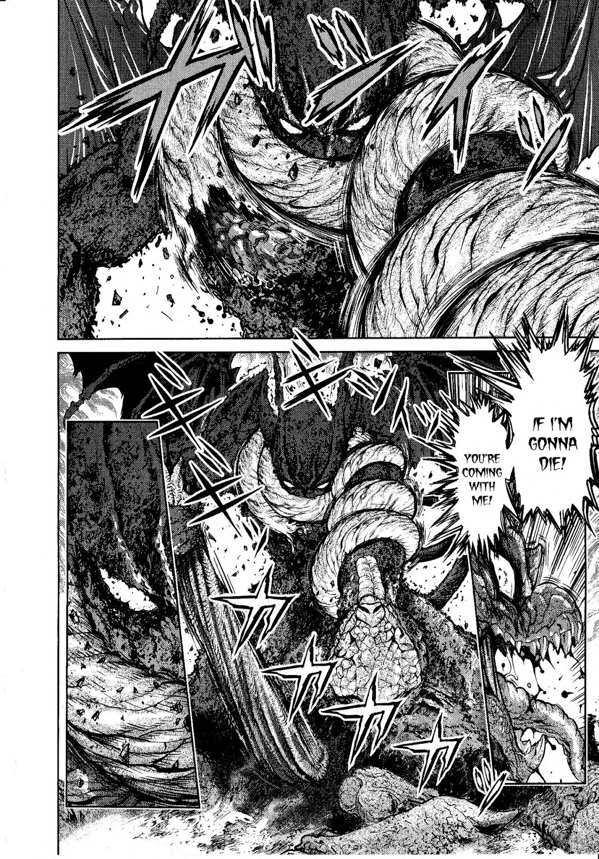 Devilman vs. Hades Chapter 6 page 20 - Chapter 6: Darkness