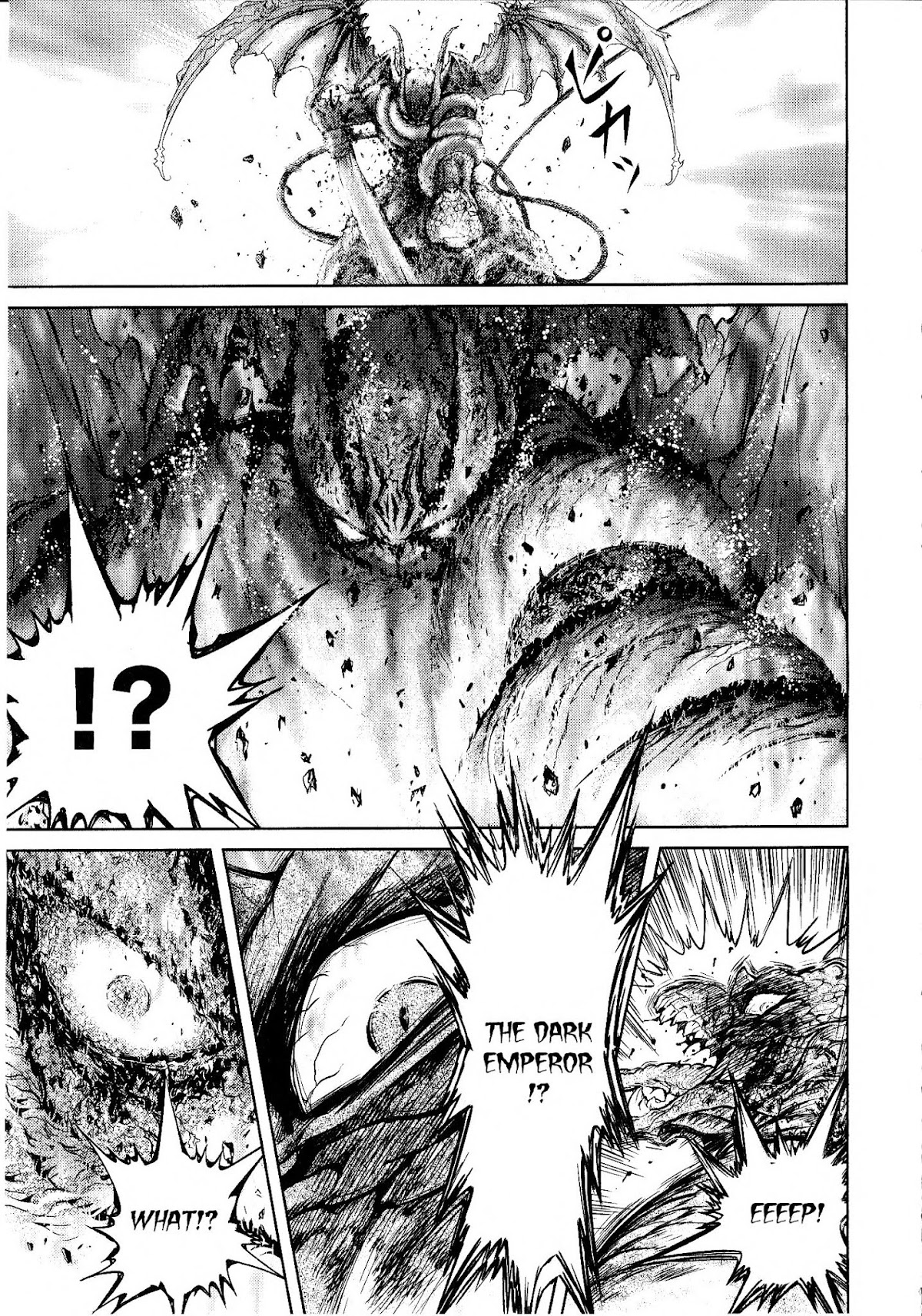 Devilman vs. Hades Chapter 6 page 21 - Chapter 6: Darkness