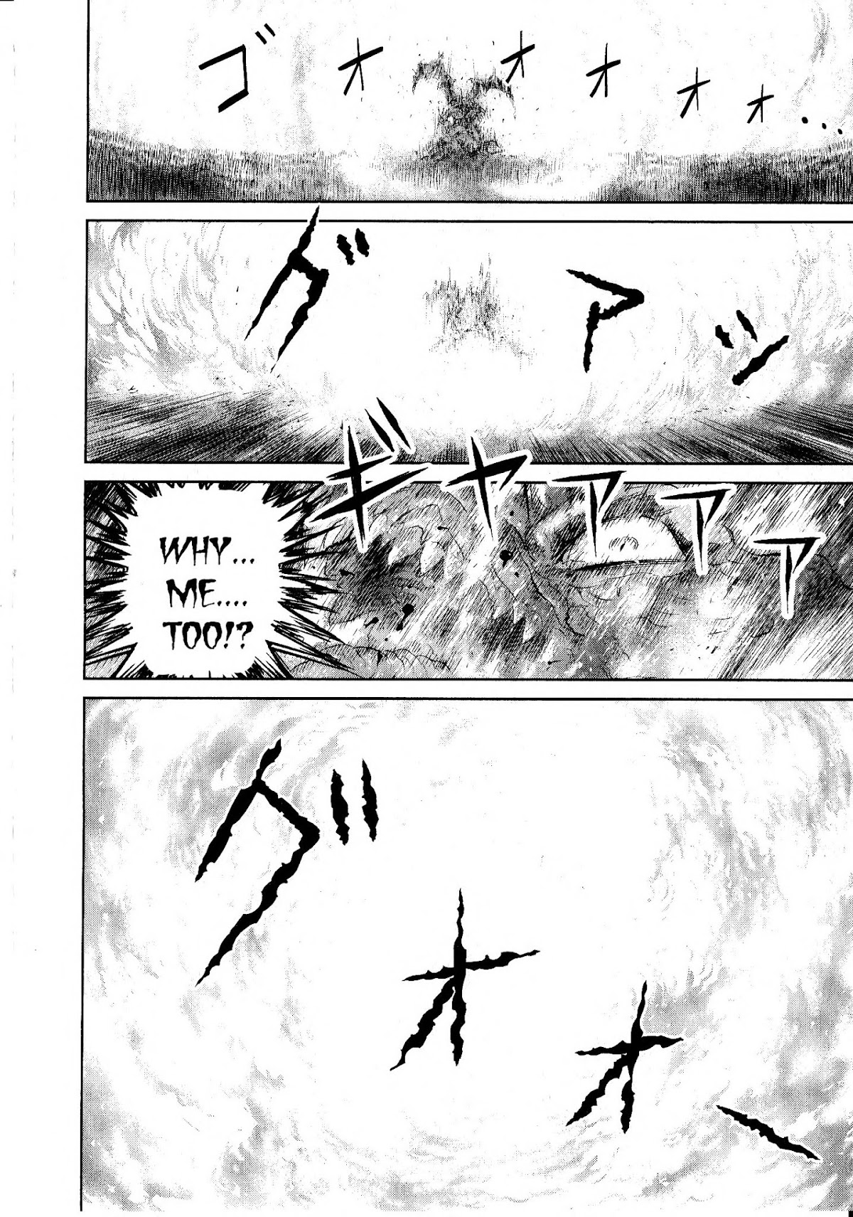 Devilman vs. Hades Chapter 6 page 22 - Chapter 6: Darkness
