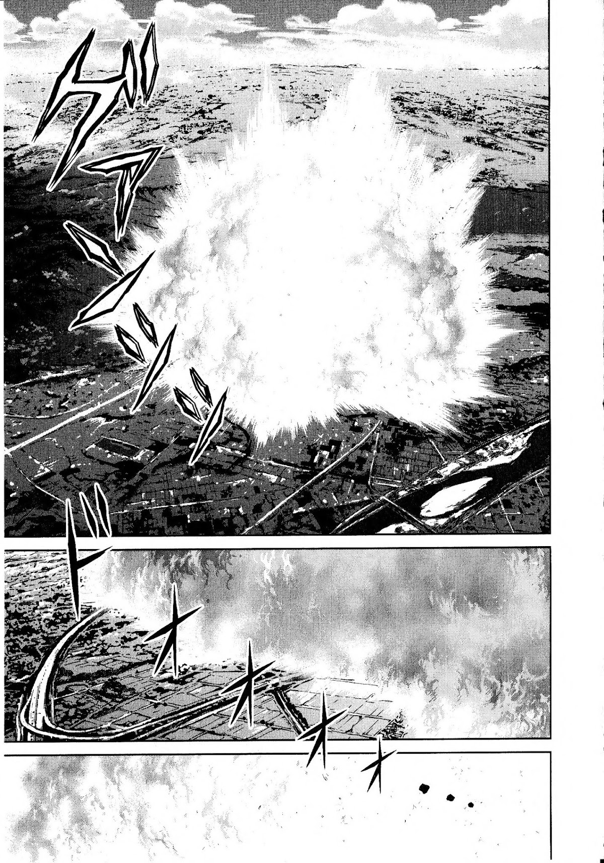 Devilman vs. Hades Chapter 6 page 23 - Chapter 6: Darkness