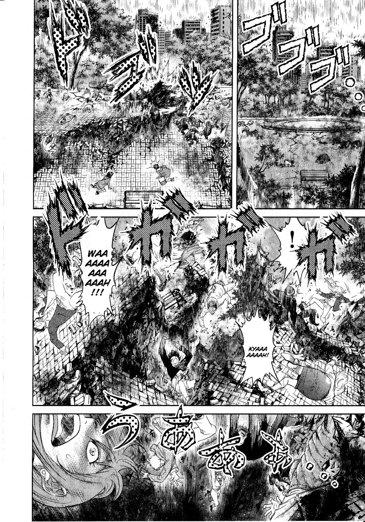 Devilman vs. Hades Chapter 6 page 4 - Chapter 6: Darkness