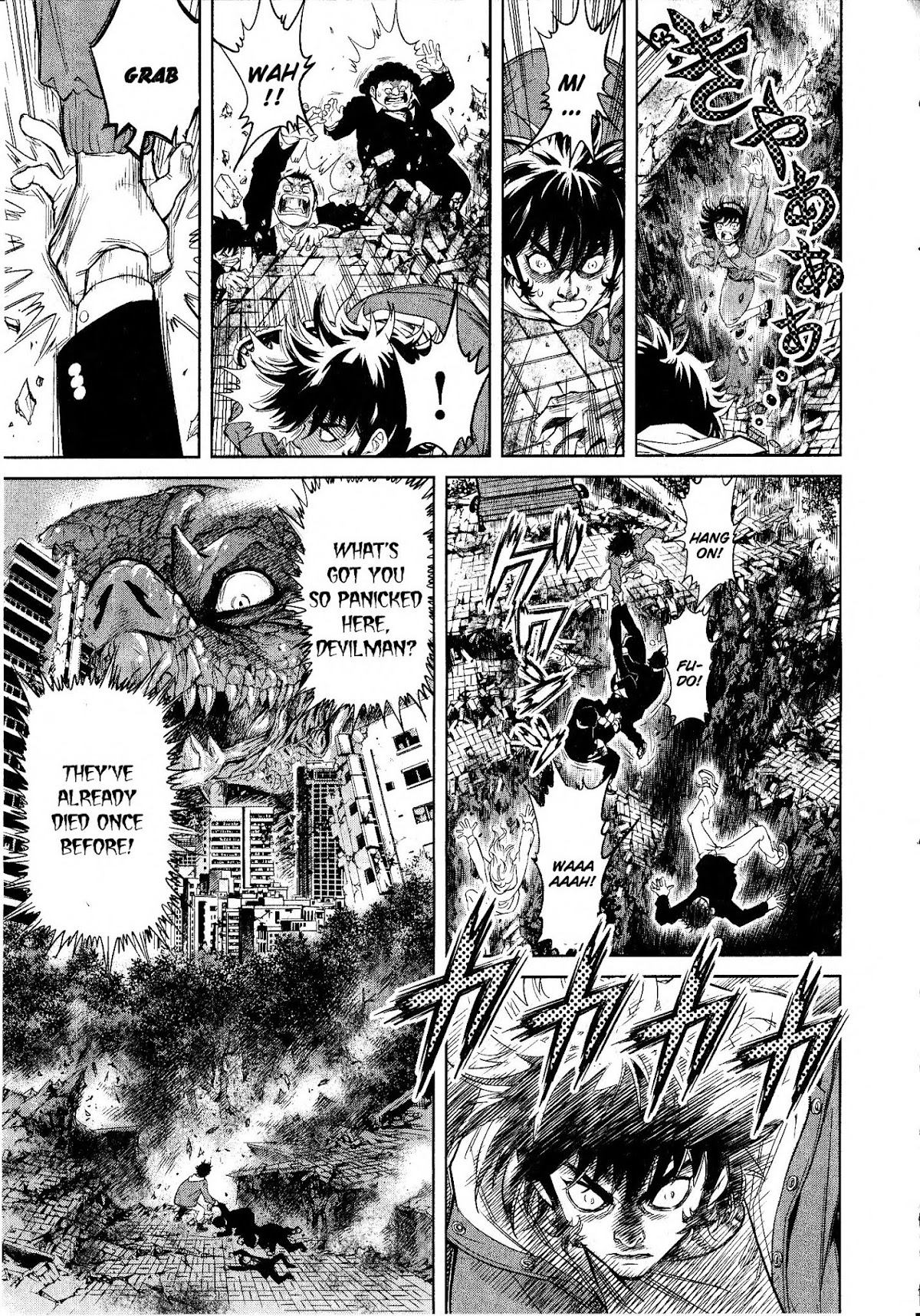 Devilman vs. Hades Chapter 6 page 5 - Chapter 6: Darkness