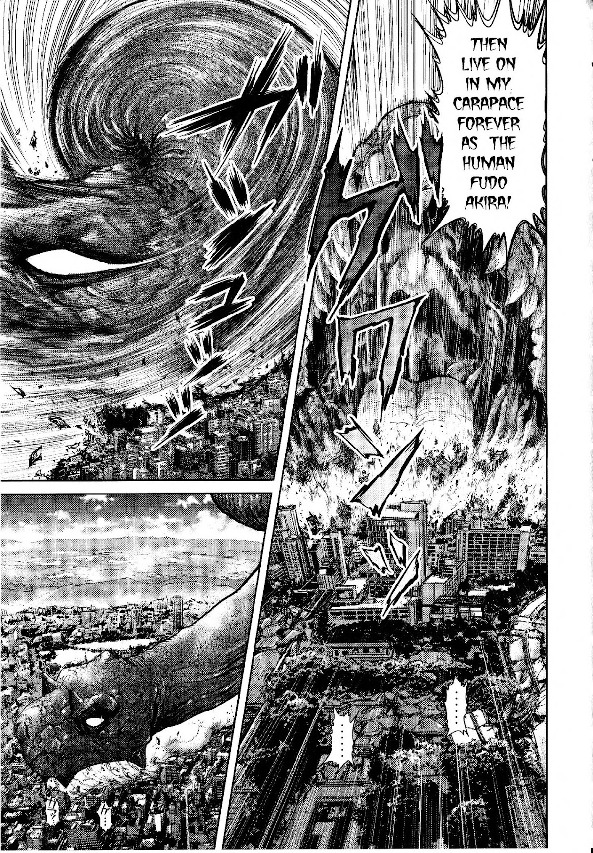 Devilman vs. Hades Chapter 6 page 7 - Chapter 6: Darkness