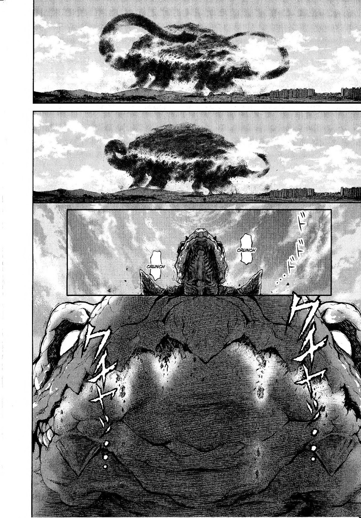 Devilman vs. Hades Chapter 6 page 8 - Chapter 6: Darkness