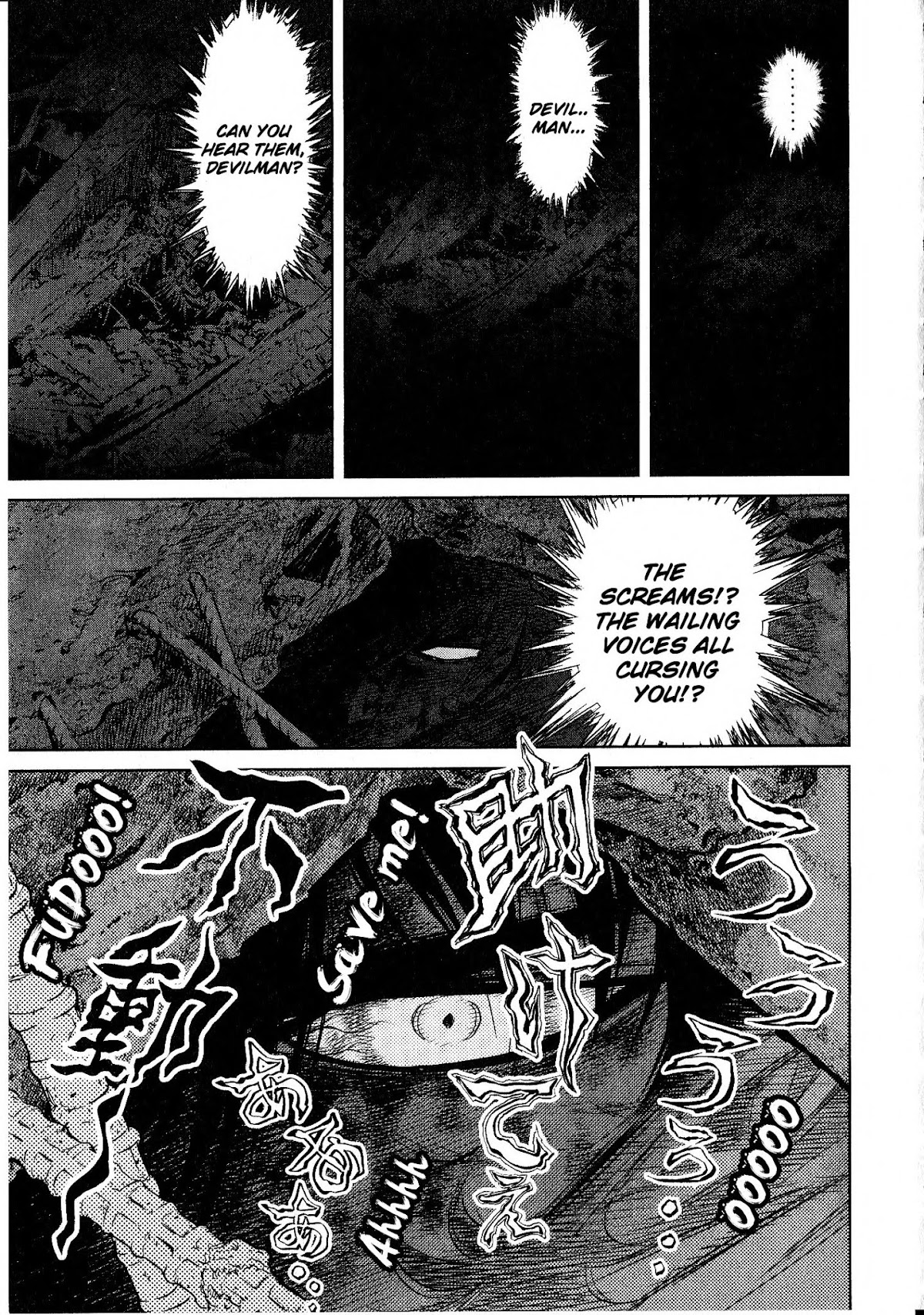 Devilman vs. Hades Chapter 6 page 9 - Chapter 6: Darkness