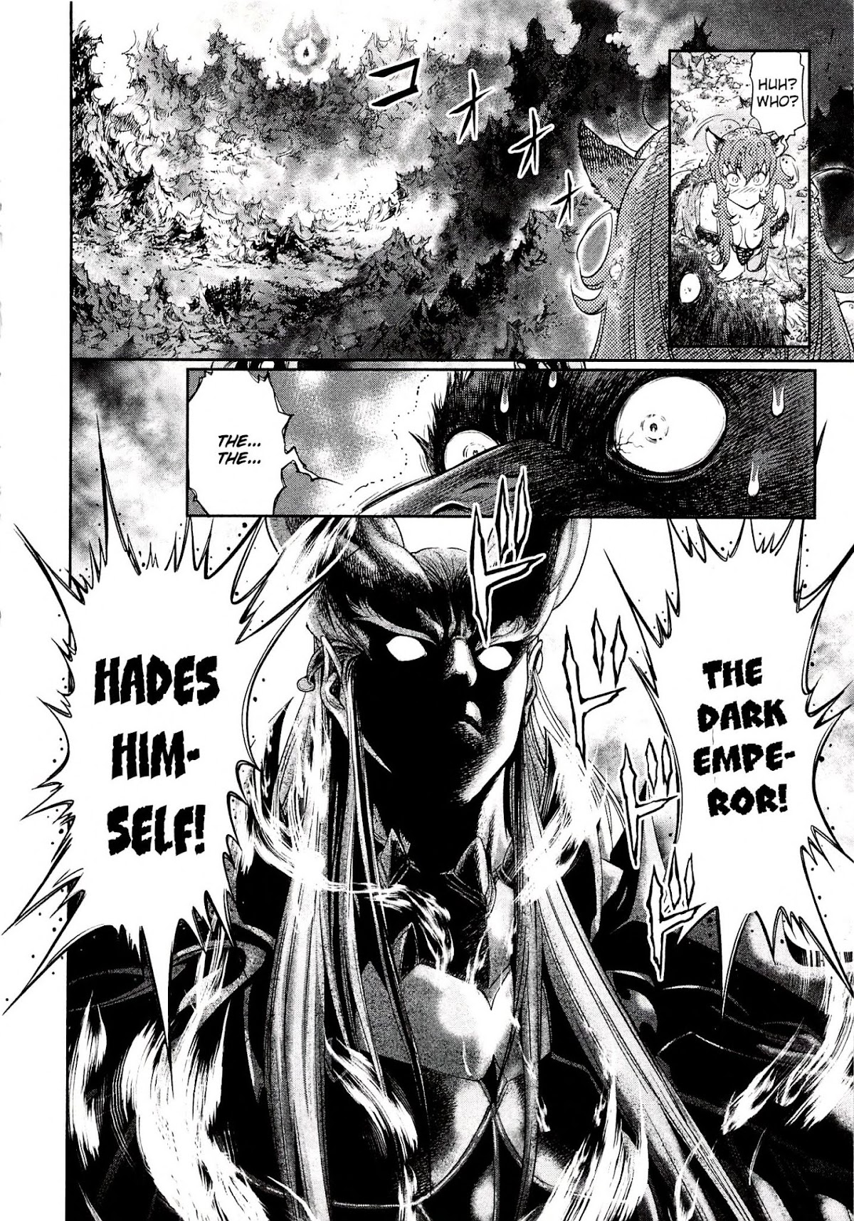 Devilman vs. Hades Chapter 7 page 11 - Chapter 7: The Clash
